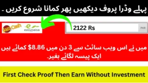 5 Best Earning App In Pakistan Withdraw Easypaisa