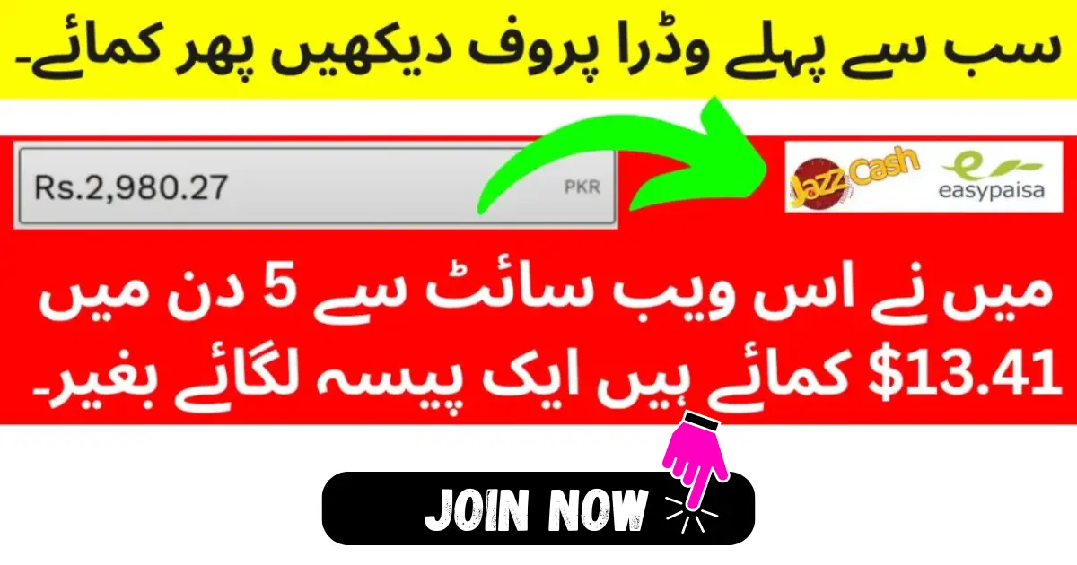 How to Earn Money from SproutGigs (2025) – Is Real Or Fake