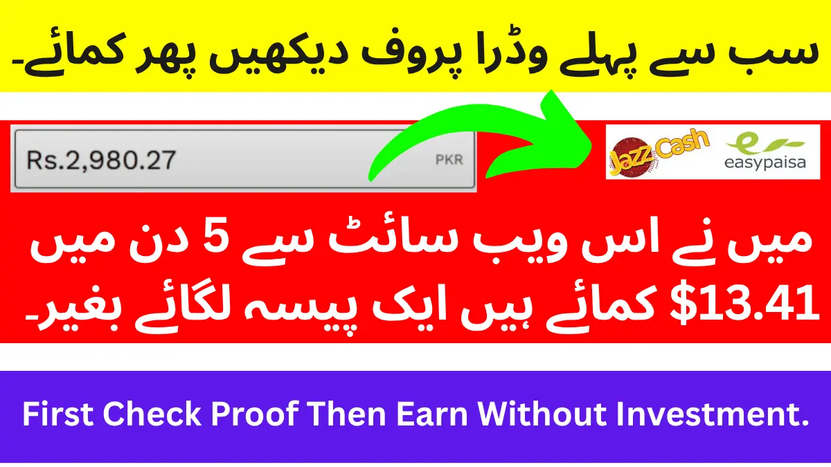 How to Earn Money from SproutGigs